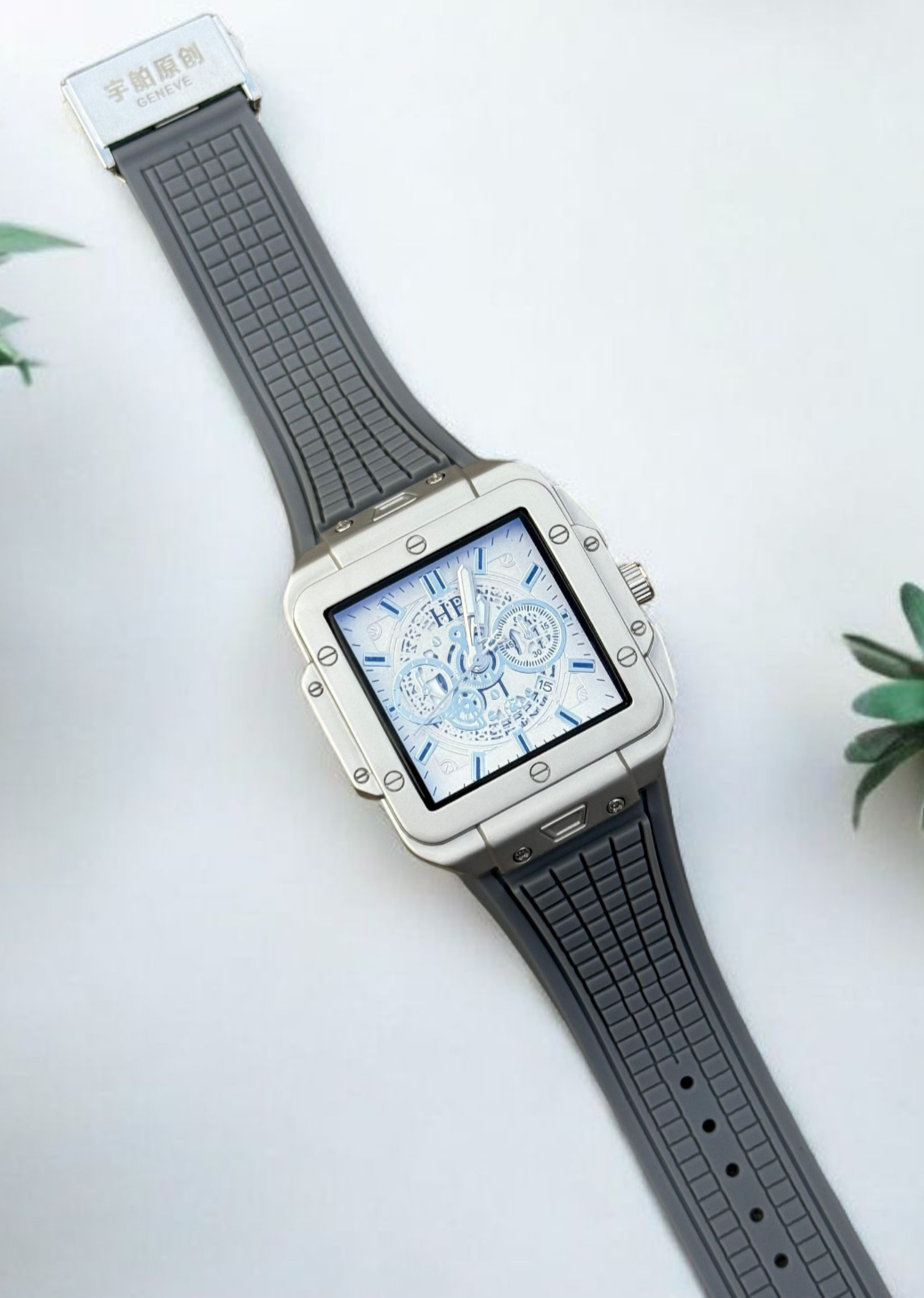 HB Watch with Master Lock & Premium Silicone Straps
