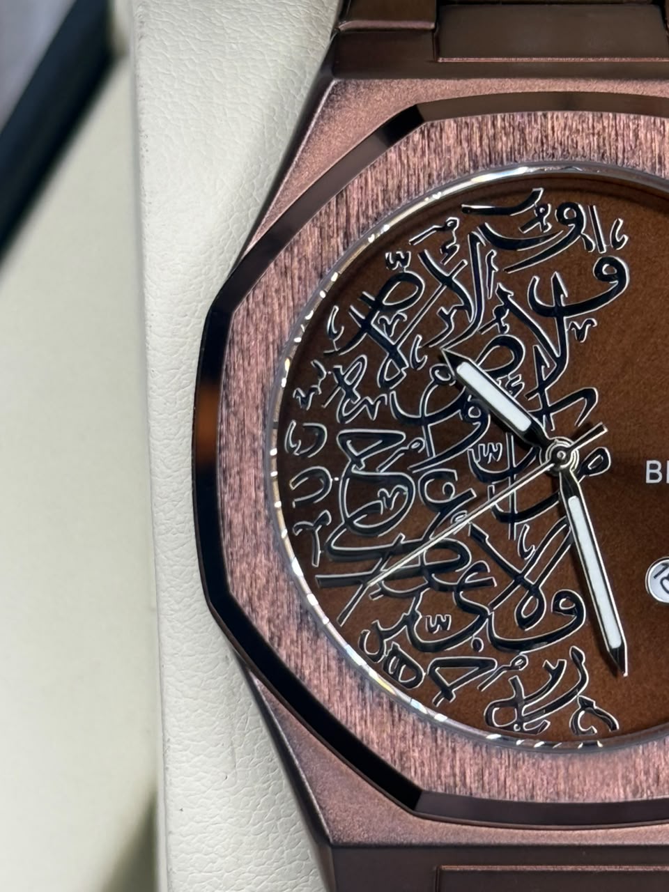 Bestwin - Arabic Numerals Engraved Dial