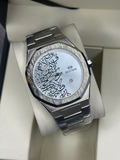 Bestwin - Arabic Numerals Engraved Dial