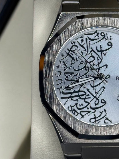 Bestwin - Arabic Numerals Engraved Dial