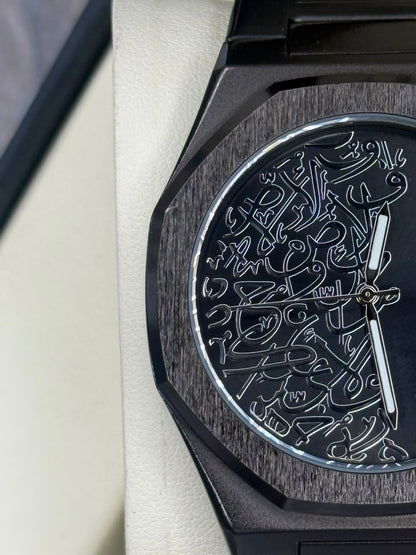 Bestwin - Arabic Numerals Engraved Dial